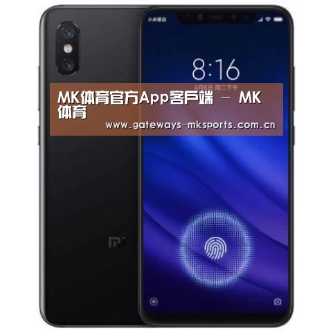 小米8屏幕指纹版 6GB+128GB 黑色 全网通4G 双卡双待 全面屏拍照智能游戏手机