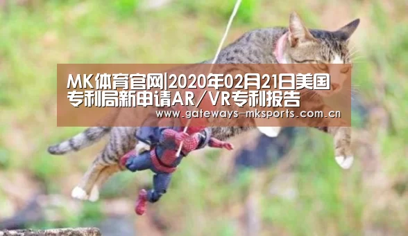 MK体育中国