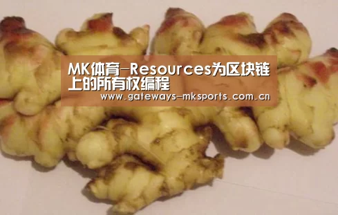 MK体育官网