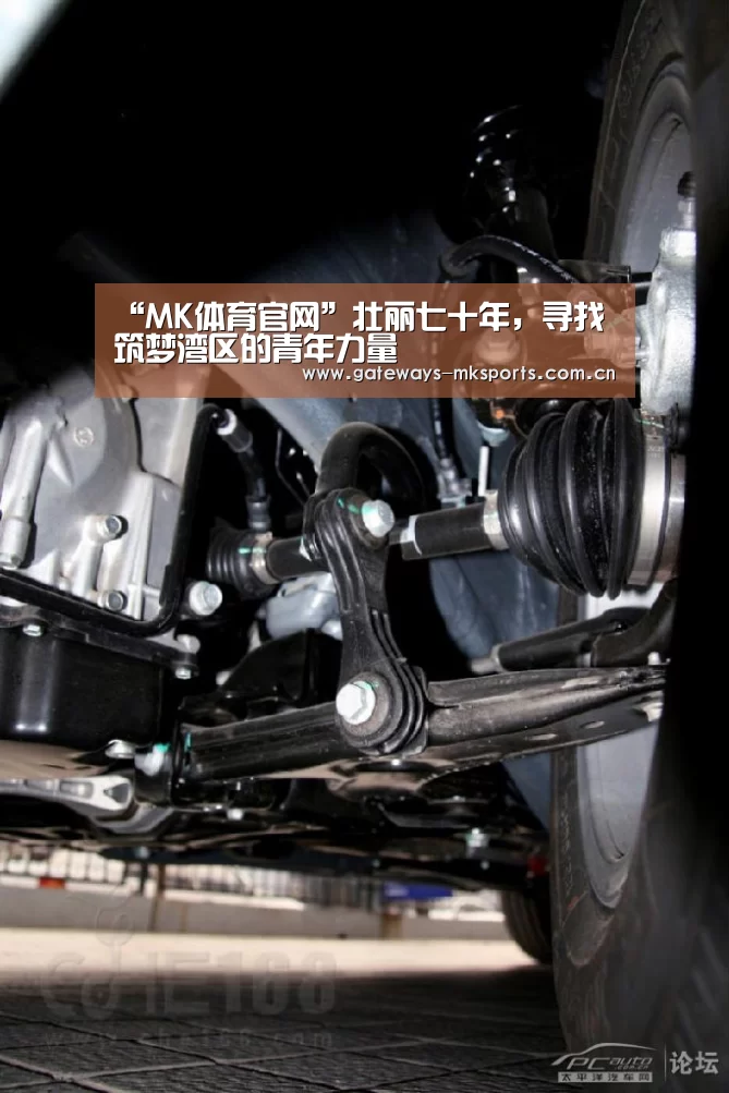 MK体育中国
