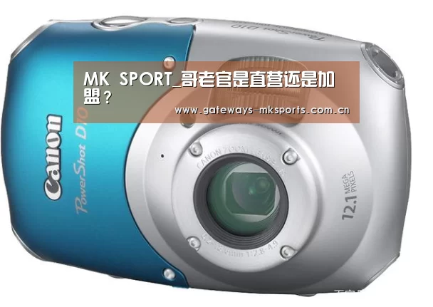 MK SPORT