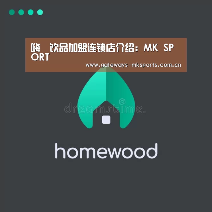 MK体育官网