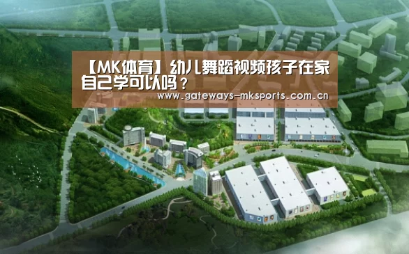 MK SPORT