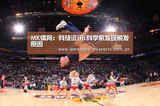MK SPORT