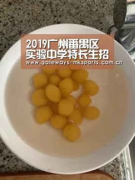 MK体育