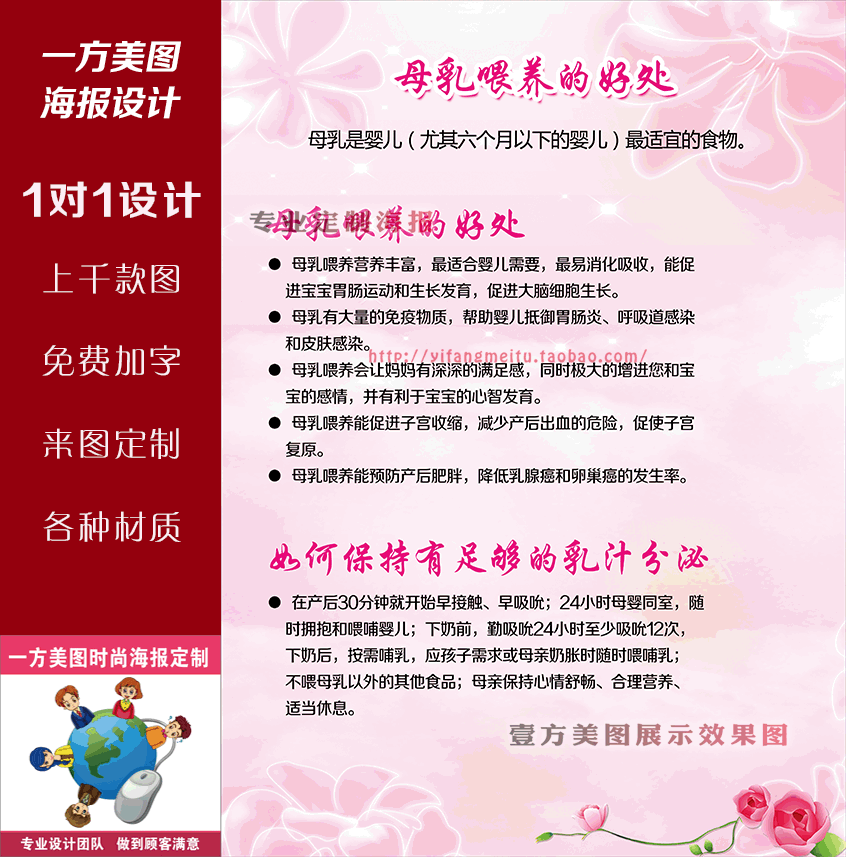 7个月将一家不存在的餐厅做到伦敦排名第一,他是怎么做到的?_MK SPORT(图4) MK体育